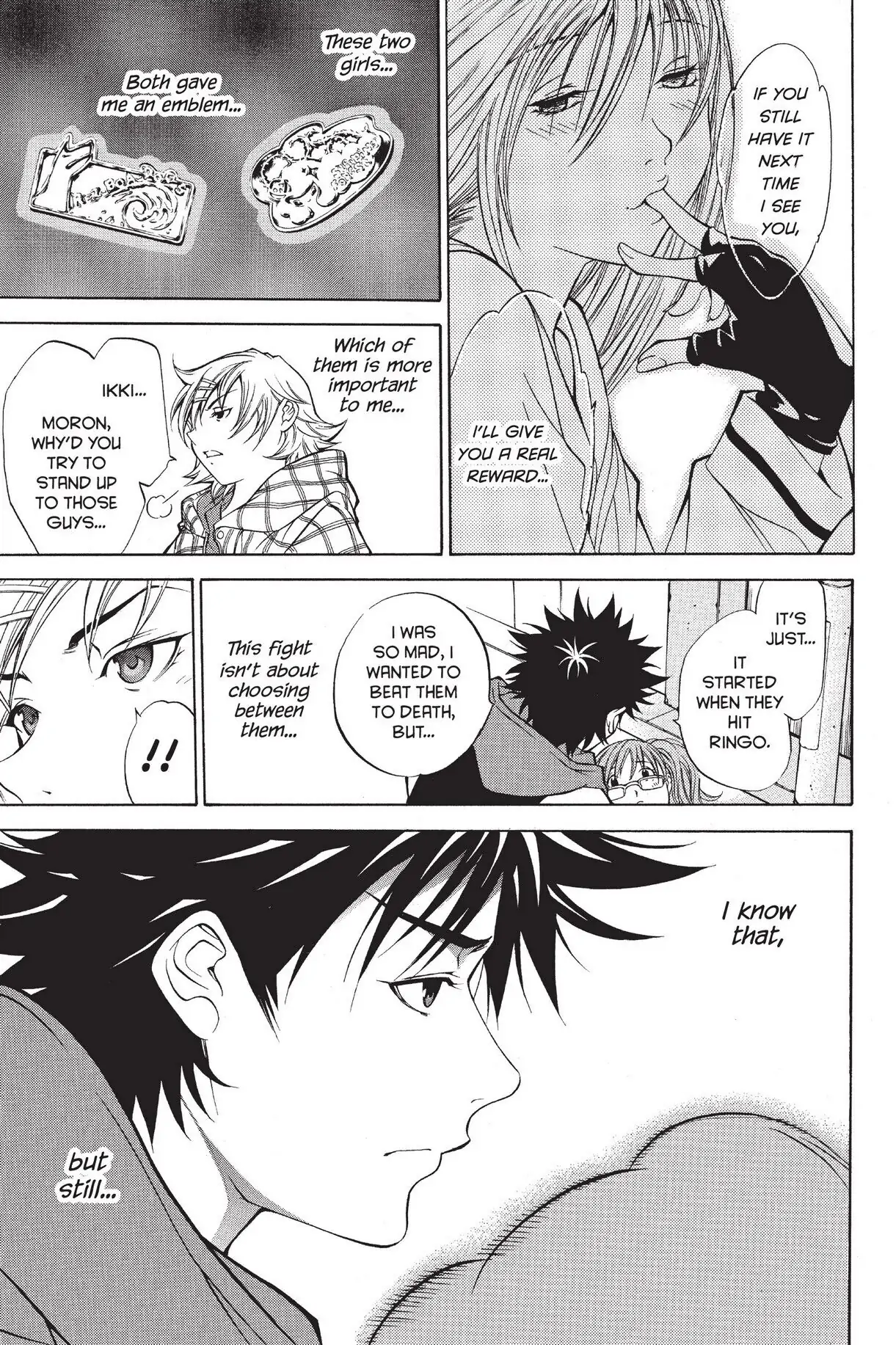 Air Gear Chapter 9 image 15